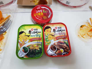 도비콩님이 올린 리뷰 사진 1