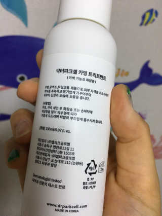 coegoda5661님이 올린 리뷰 사진 2