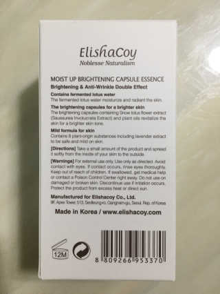 조효림님이 올린 리뷰 사진 4
