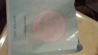 아이뽀 모든 피부 타입을위한 AIPPO Expert Hydrating Mask — 5점을 준 리뷰어가 2018년 2월 올린 사용 사진
