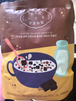 김미옥님이 올린 리뷰 사진 2