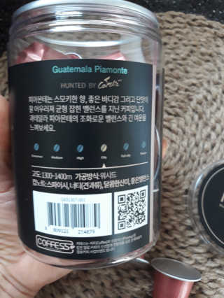꼬몽님이 올린 리뷰 사진 2