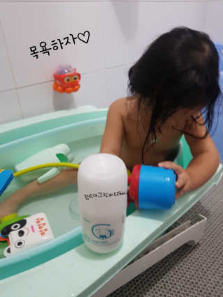 귤이님이 올린 리뷰 사진 1