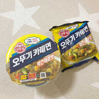 오뚜기카레면 2차 모집 — 4점을 준 리뷰어가 2019년 2월 올린 사용 사진