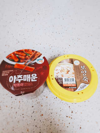 선님이 올린 리뷰 사진 4