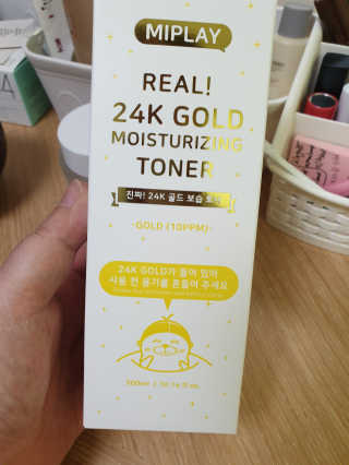 노는언니님이 올린 리뷰 사진 1