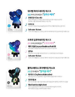 ninicoc님이 올린 리뷰 사진 3