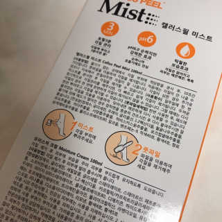 덕구리누나님이 올린 리뷰 사진 3