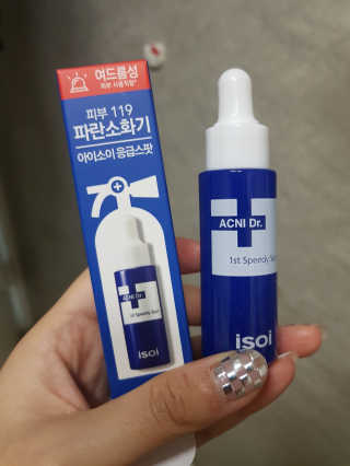 혀니♡님이 올린 리뷰 사진 1
