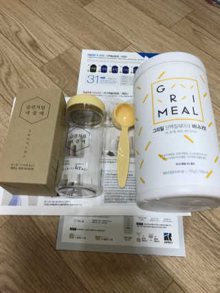 피오나님이 올린 리뷰 사진 1