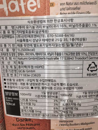 군만두공짜님이 올린 리뷰 사진 4