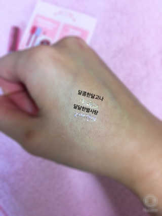 민토리님이 올린 리뷰 사진 2