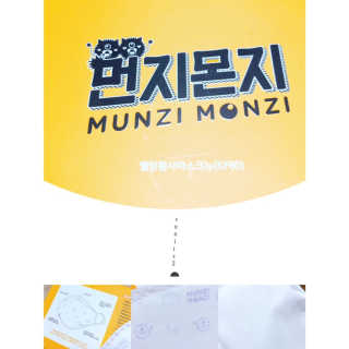 순이츠님이 올린 리뷰 사진 1