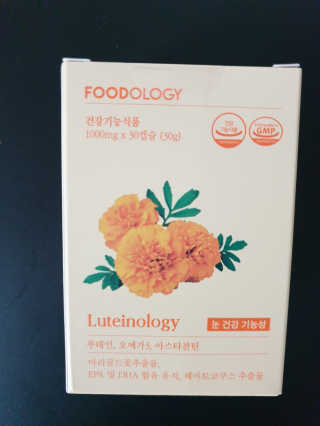 chatine님이 올린 리뷰 사진 1
