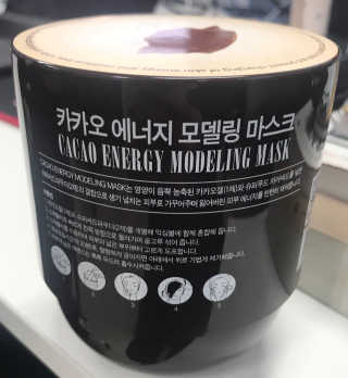 qwertyj님이 올린 리뷰 사진 2