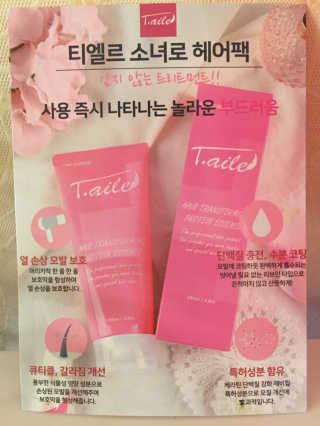 안드로메다님이 올린 리뷰 사진 2