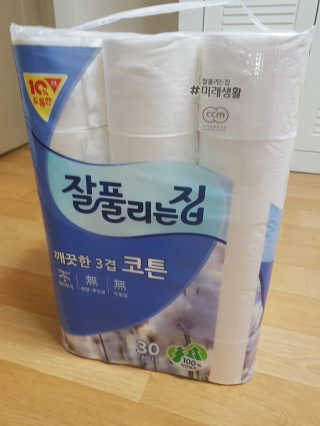 비키님님이 올린 리뷰 사진 1