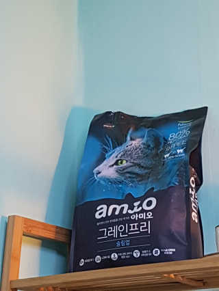 풀무원 아미오 그레인프리 3종 — 5점을 준 리뷰어가 2018년 3월 올린 사용 사진