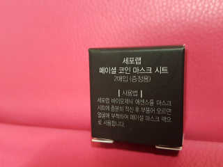 moomoon님이 올린 리뷰 사진 4