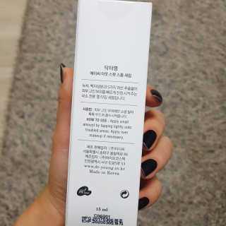 제니엘님이 올린 리뷰 사진 2