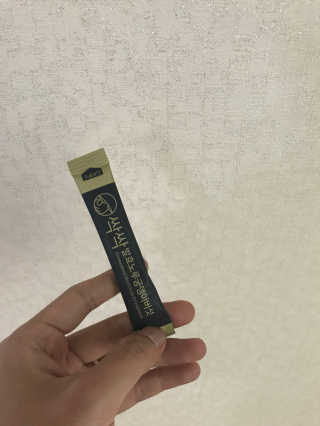 잘쓸자신있거든여님이 올린 리뷰 사진 4