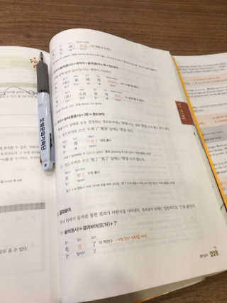 소흐ㅣ님이 올린 리뷰 사진 1