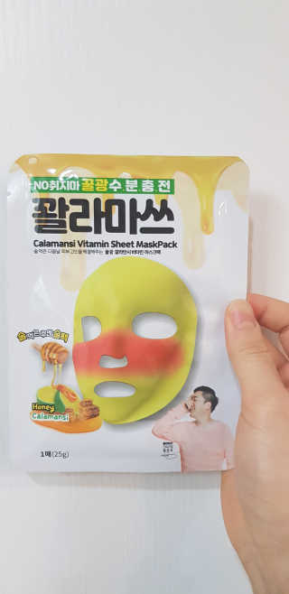 애리미님이 올린 리뷰 사진 1