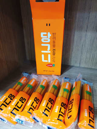 으콩님이 올린 리뷰 사진 1