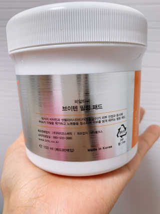 으니부기님이 올린 리뷰 사진 2