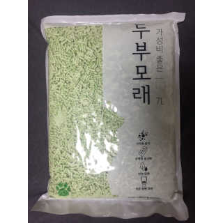 Eunhye님이 올린 리뷰 사진 3