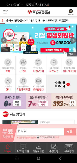 쩡이님이 올린 리뷰 사진 1