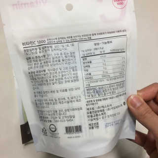 lily님이 올린 리뷰 사진 4