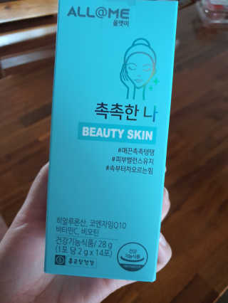 별톱님이 올린 리뷰 사진 1
