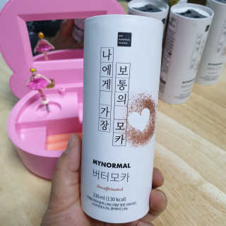 해솔버디님이 올린 리뷰 사진 2
