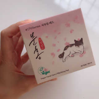 밍밍님이 올린 리뷰 사진 1