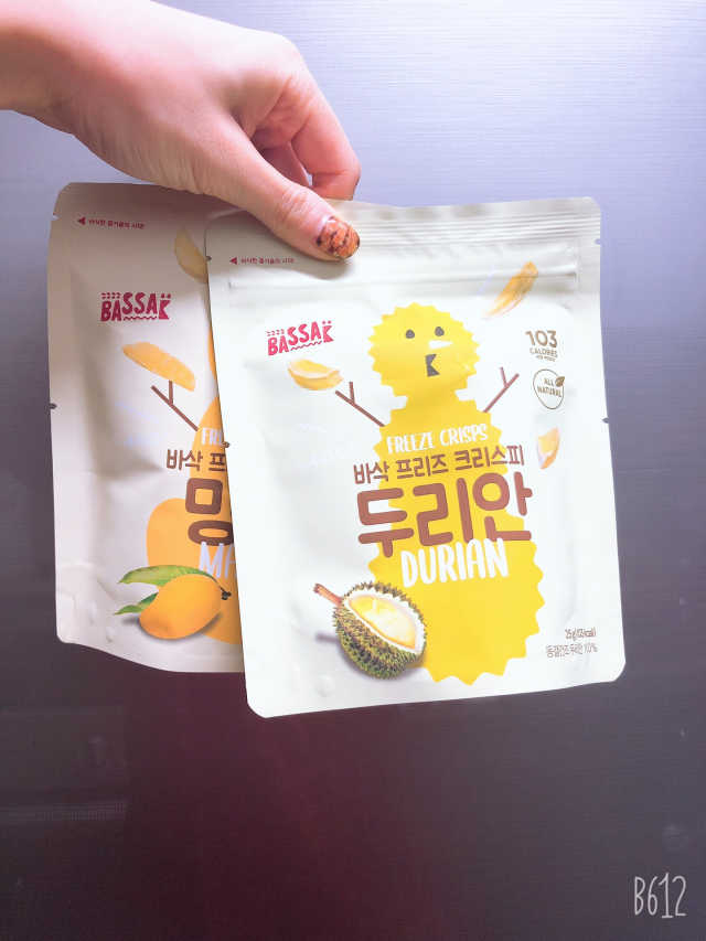 바삭 프리즈 크리스피 3종 리뷰 사진