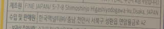 HariKang님이 올린 리뷰 사진 2