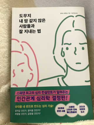 쿠니님이 올린 리뷰 사진 1