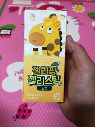 아르미님이 올린 리뷰 사진 1
