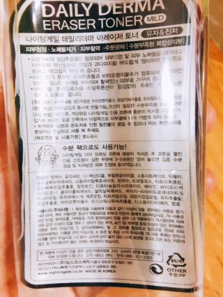 모모마미님이 올린 리뷰 사진 2