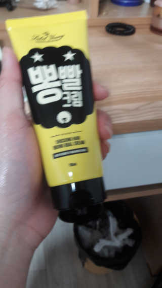 이우리님이 올린 리뷰 사진 1