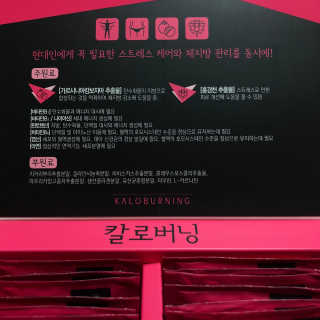 도히야님이 올린 리뷰 사진 2