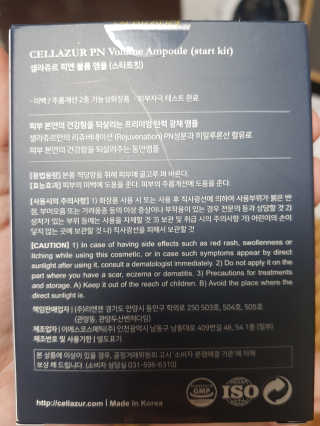 희야님이 올린 리뷰 사진 3