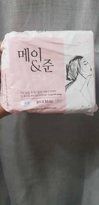 메이앤준 소프트맥스 생리대 — 5점을 준 리뷰어가 2019년 4월 올린 사용 사진