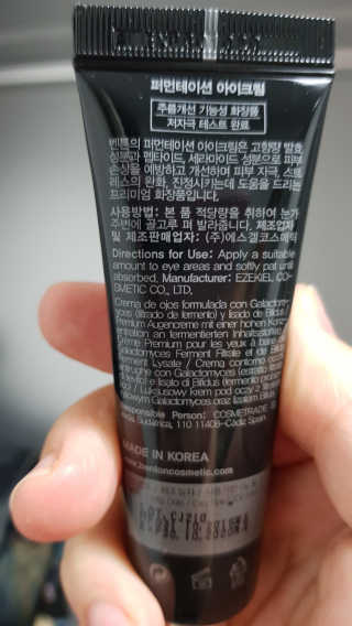 yewon님이 올린 리뷰 사진 2