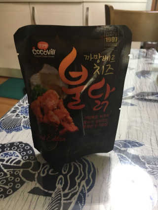 FeatLoud님이 올린 리뷰 사진 2