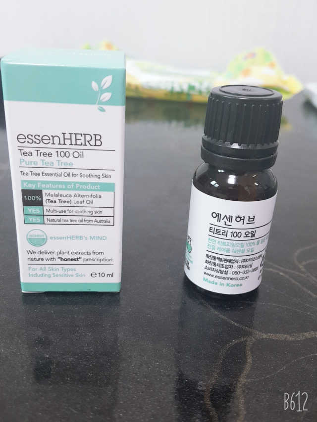 에센허브 티트리 100 오일 리뷰 사진