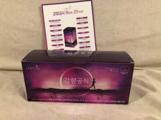 [감량공식] 다이어트 건강기능식품 — 5점을 준 리뷰어가 2019년 12월 올린 사용 사진