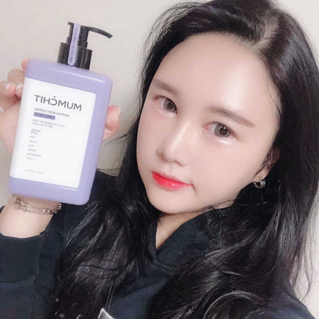 멜팅 바디로션 리뷰 사진