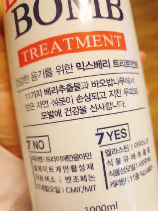 꼬몽쓰님이 올린 리뷰 사진 3